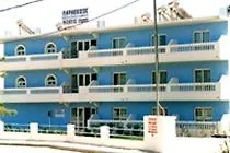Aparthotel Paradise 2*